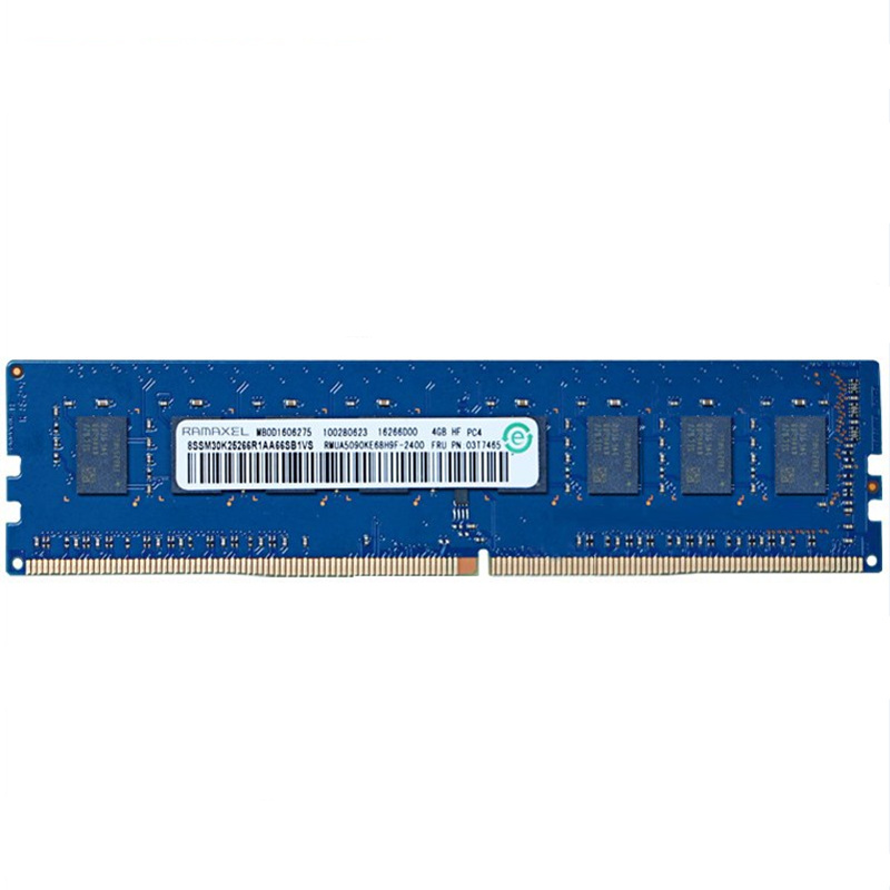 联想HP( Ramaxel)记忆科技4G DDR4 2400台式机内存条PC4 2400T 兼容2133