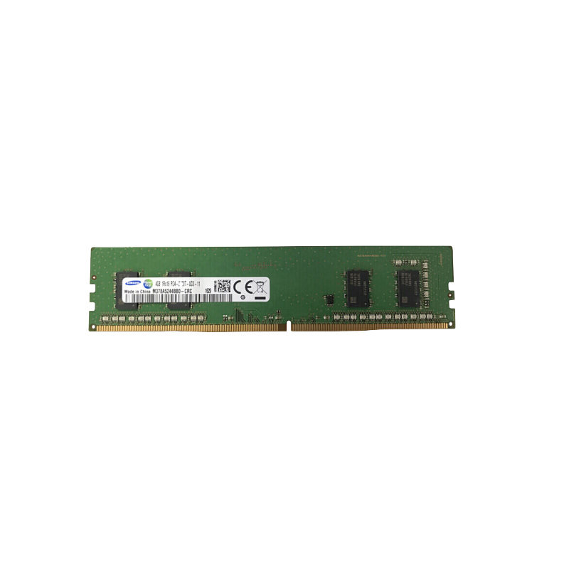 三星(SAMSUNG)原厂4G DDR4 2666 2667台式机内存条兼容 2400 2133