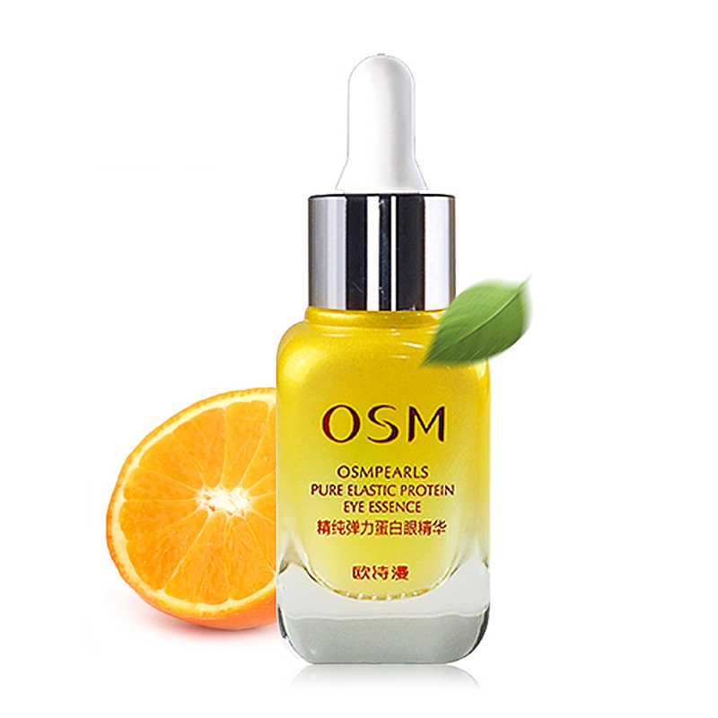 欧诗漫 精纯弹力蛋白眼精华眼霜 20ml（保湿补水 去黑眼圈）OSM