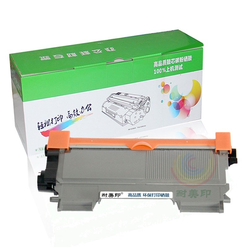 耐美印适用联想LT2441粉盒 Lenovo M7400 LJ2400L 7650 M7600D M7450 打印机