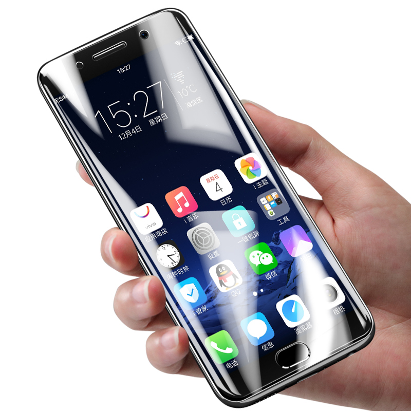逸美达 iphoneX钢化膜6s苹果7plus防指纹抗蓝光5S/SE/5C手机防爆玻璃贴膜8p