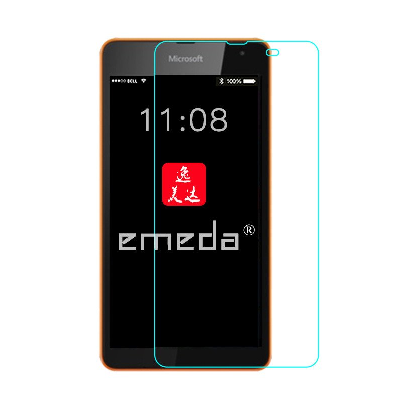 逸美达 微软Lumia535钢化玻璃膜诺基亚535钢化防爆玻璃膜