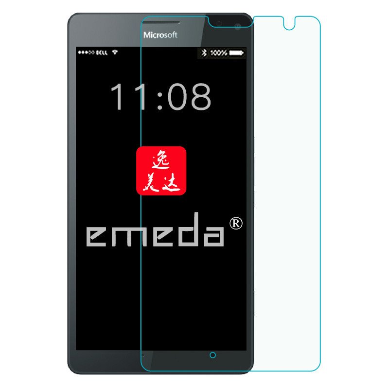 逸美达 微软Lumia 950钢化玻璃膜 950xl手机保护贴 诺基亚950XL高清蓝光防指纹