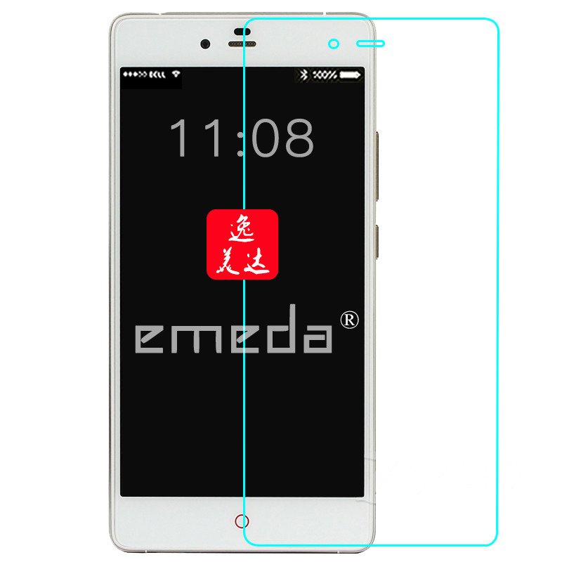 逸美达 中兴z9mini钢化玻璃膜 努比亚z9max大小牛Z9手机高清保护贴膜