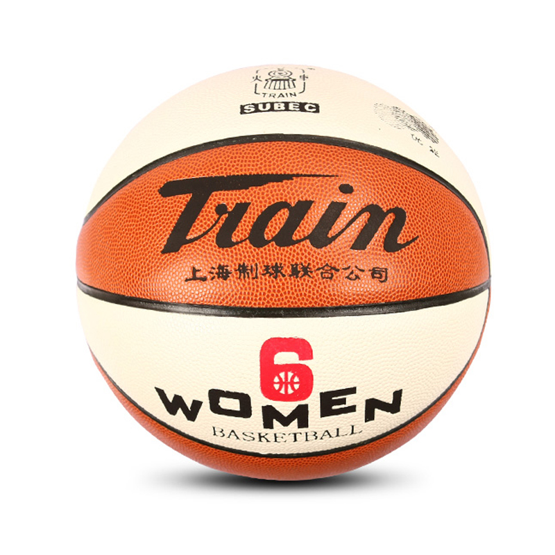 火车头篮球 TB6510 优质丁基内胆 6号球 专业赛事可用
