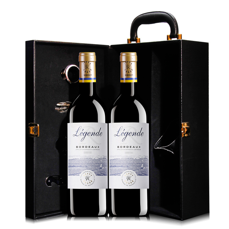 拉菲传奇红酒双支装法国波尔多干红葡萄酒 礼盒装750ML*2送礼佳品原瓶进口Lafite