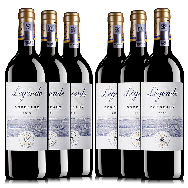 法国原瓶红酒拉菲Lafite传奇干红葡萄酒AOC波尔多整箱装750ml*6