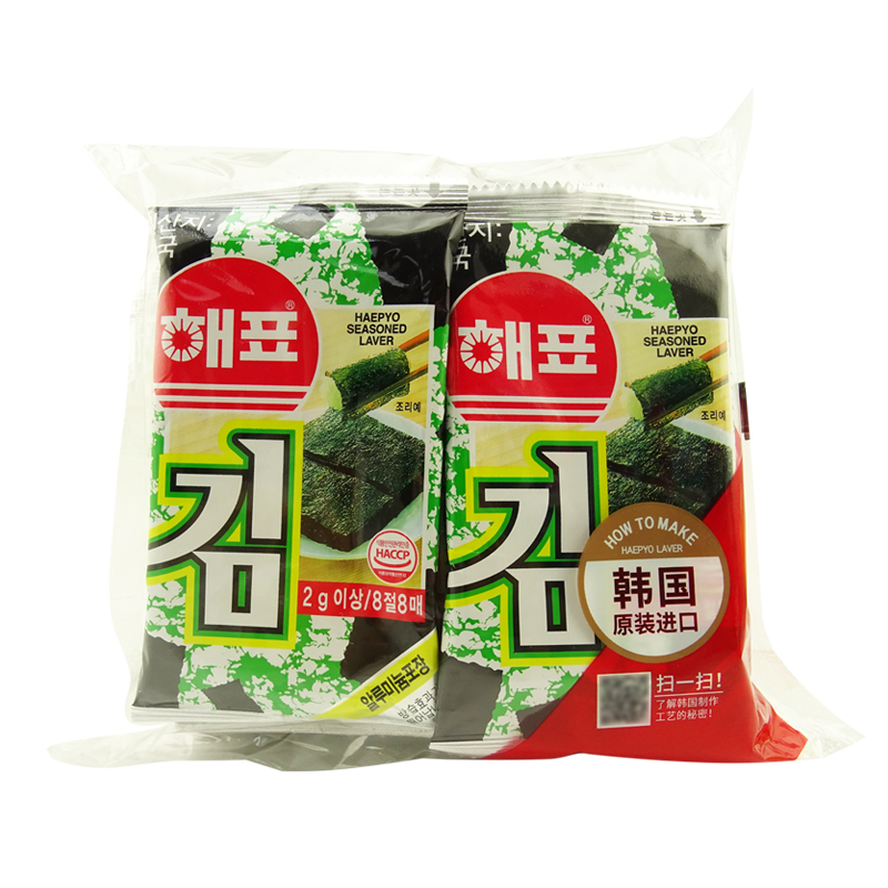 海牌 韩国原味紫菜进口即食零食2g*8包 烤紫菜紫菜片海苔片 休闲零食