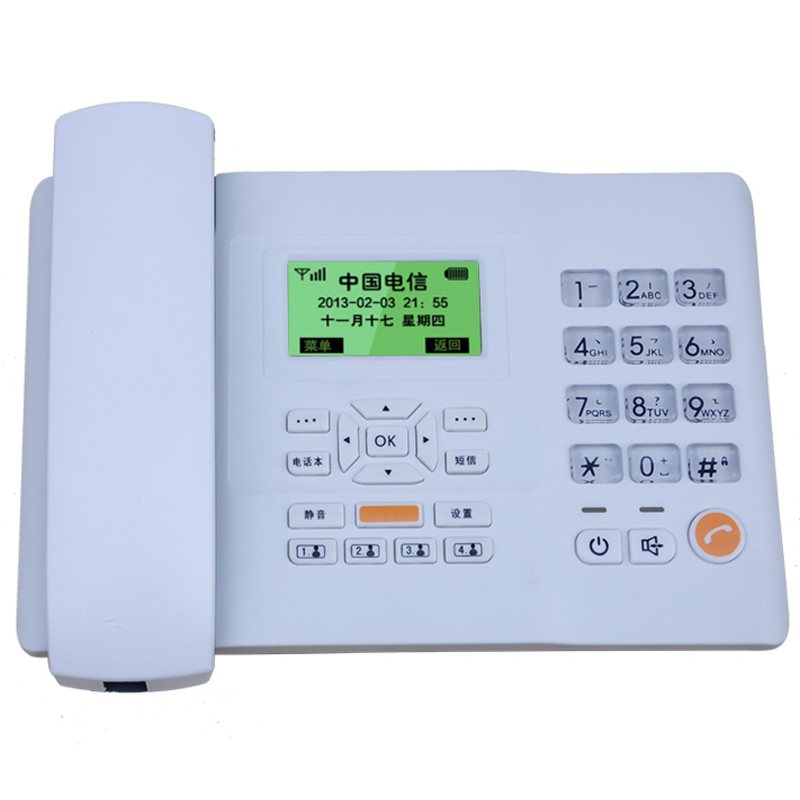 中国电信F201无线座机支持天翼3G4G5G卡支持电信加密卡 固话卡 商话卡 无线座机插卡电话老人机 数字无绳电话