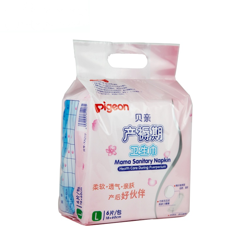 贝亲(Pigeon)产妇卫生巾/产褥期卫生巾L号(18*60cm)6片/包 XA224