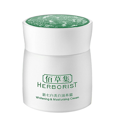 佰草集Herborist 新七白滋养霜50g 保湿深层滋养面霜