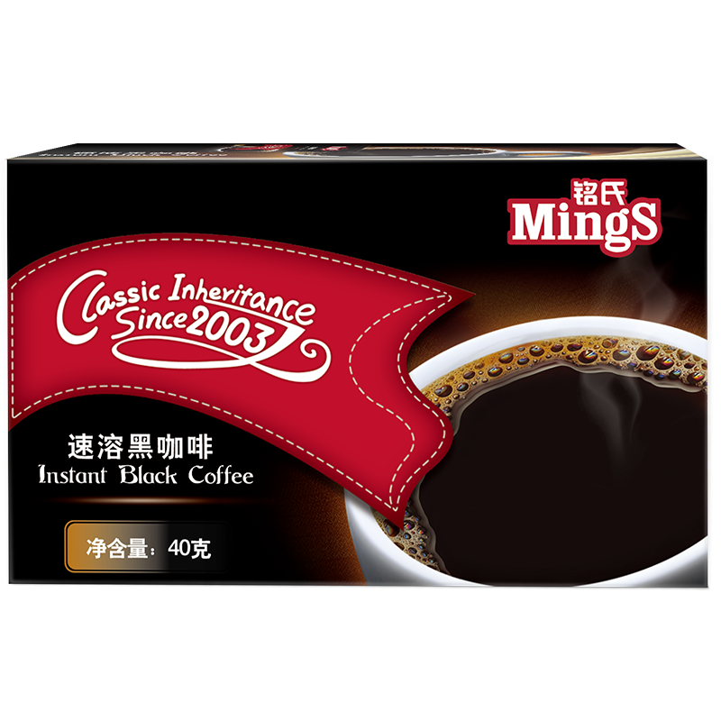 铭氏(Ming's) 美式速溶黑咖啡 无蔗糖无奶咖啡粉20包*2盒 特浓醇苦咖啡