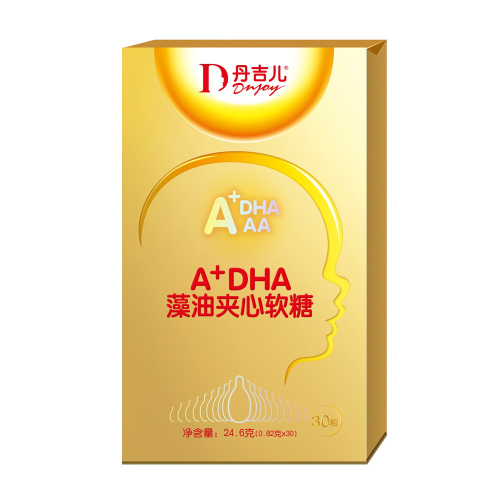 丹吉儿A+DHA藻油夹心型凝胶糖果 30粒 海藻油DHA