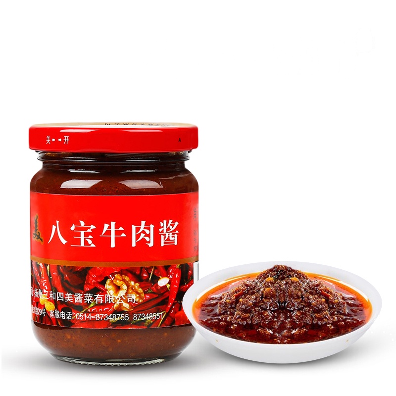 [中华特色]高邮馆 三和四美八宝牛肉酱220g*4瓶牛肉酱拌饭酱手工酱不辣... 华东