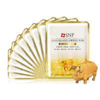 韩国SNP黄金胶原蛋白精华面膜亮肤去黄10片装