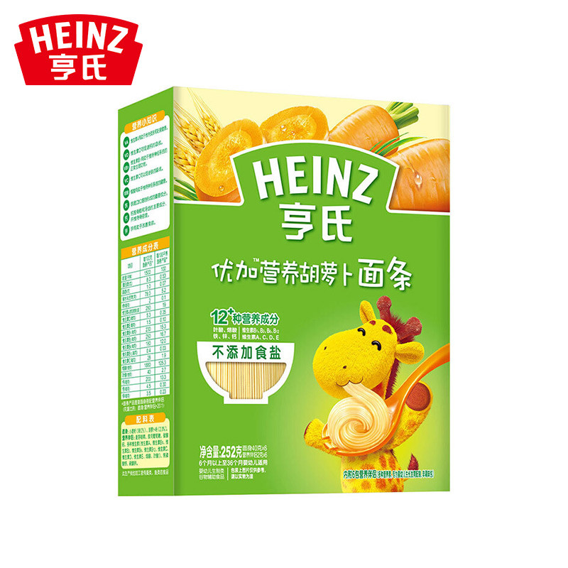 亨氏Heinz 宝宝面条 优加营养胡萝卜面条252g 6个月以上至36个月适用 盒装