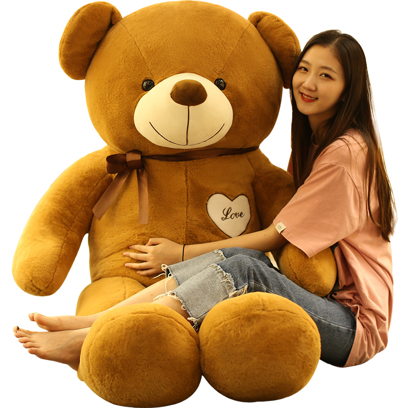 艾蓓妮 可爱泰迪熊毛绒玩具熊猫大号公仔布娃娃抱抱熊 围巾熊丝带熊抱心熊玩偶情人节礼物送女生