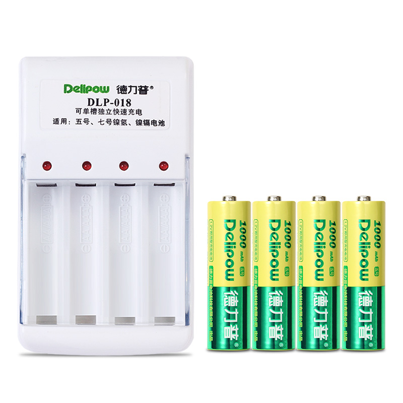 德力普(Delipow)5号电池5号充电电池通用充电器套装 1充4电可充7号电池