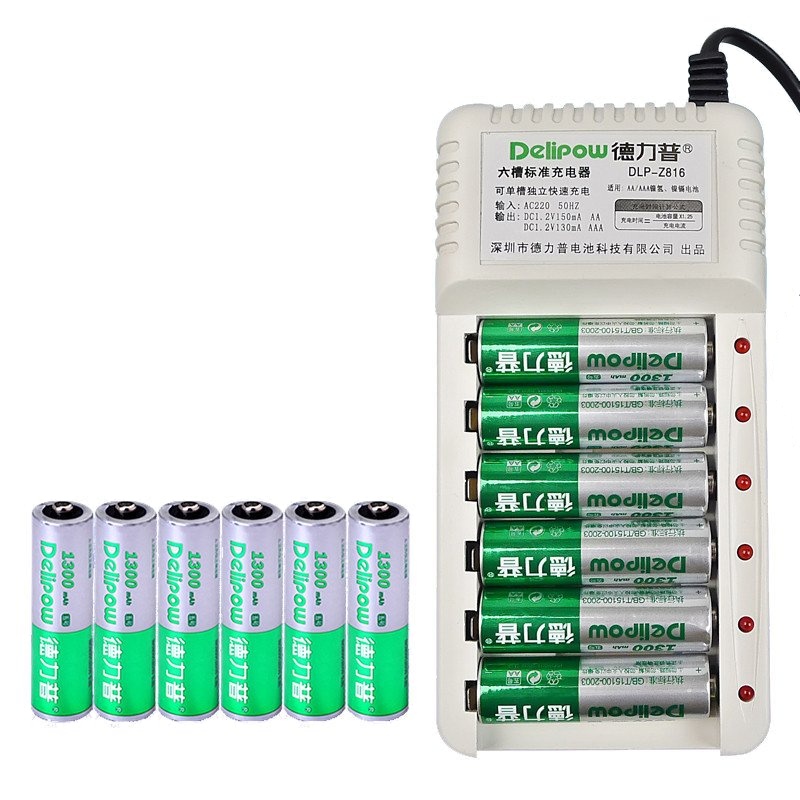 德力普(Delipow)6槽12节充电电池镍氢套装 配12节5号镍氢AA1300 正品包邮