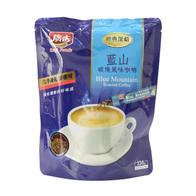 特力和乐HOLA台湾进口广吉蓝山碳烧咖啡330g* 2袋装(共30条装炭烧风味条装速溶咖啡原味咖啡速溶咖啡