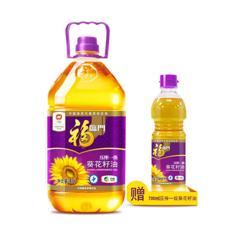 福临门 食用油 粮油 压榨一级 葵花籽油 5L+700ml 家庭装 中粮出品