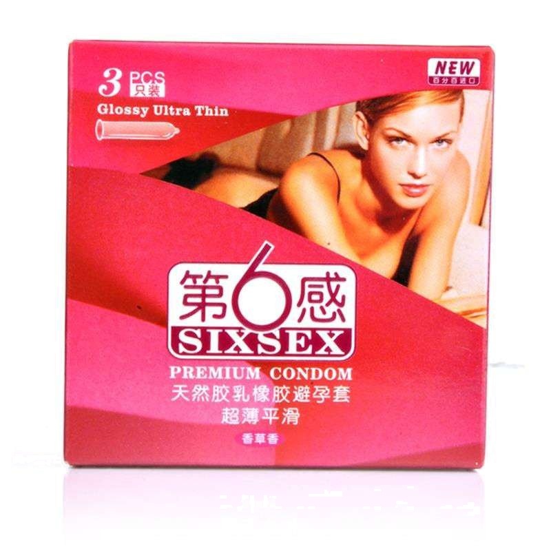 [进口]第六感超薄款3只装避孕套 润滑安全套 成人情趣计生性用品