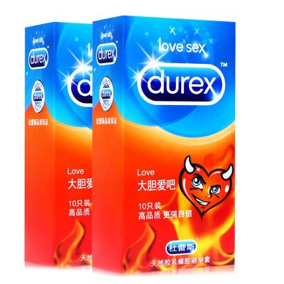 杜蕾斯durex 超薄避孕套组合装love大胆爱吧20只安全套 非颗粒螺纹型 成人情趣用品