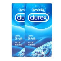 杜蕾斯避孕套组合装活力24只超薄安全套非延时颗粒螺纹型成人情趣用品