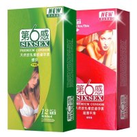 [进口]第六感 避孕套超薄平滑20只+螺纹10只润滑安全套 成人情趣性用品