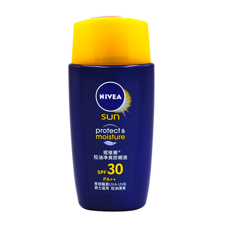 妮维雅防晒霜 男士控油劲爽防晒液50g SPF30PA++ 清爽控油 妮维雅男士防晒霜