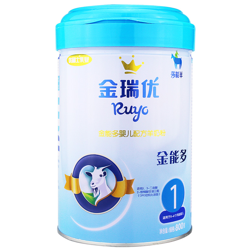 金瑞优婴儿羊奶粉型号参数规格