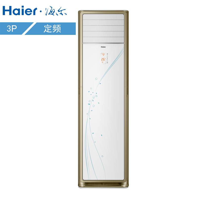 海尔(Haier)KFR-72LW/01YBA33 远距离出风 强冷劲热 3P 冷暖立柜式 空调