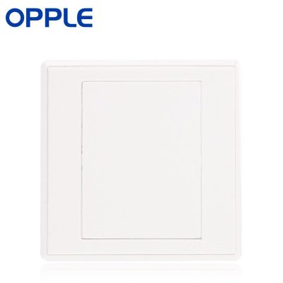 OPPLE欧普照明 86型开关空白面板 墙壁开关插座面板 补孔面板