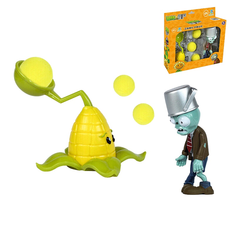 植物大战僵尸玩具2儿童男孩玩具玉米+铁桶僵尸686-8