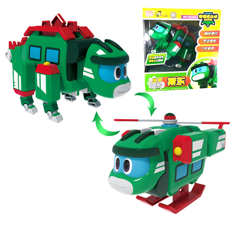 灵动帮帮龙出动玩具恐龙探险队变形机器人棒棒龙韦斯全套儿童玩具 发声变形 斯东
