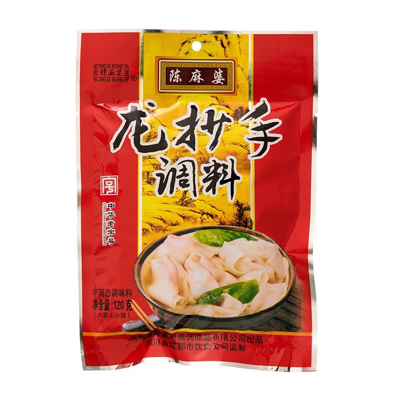 陈麻婆四川龙抄手调料120g 馄饨调料 麻辣红油佐料