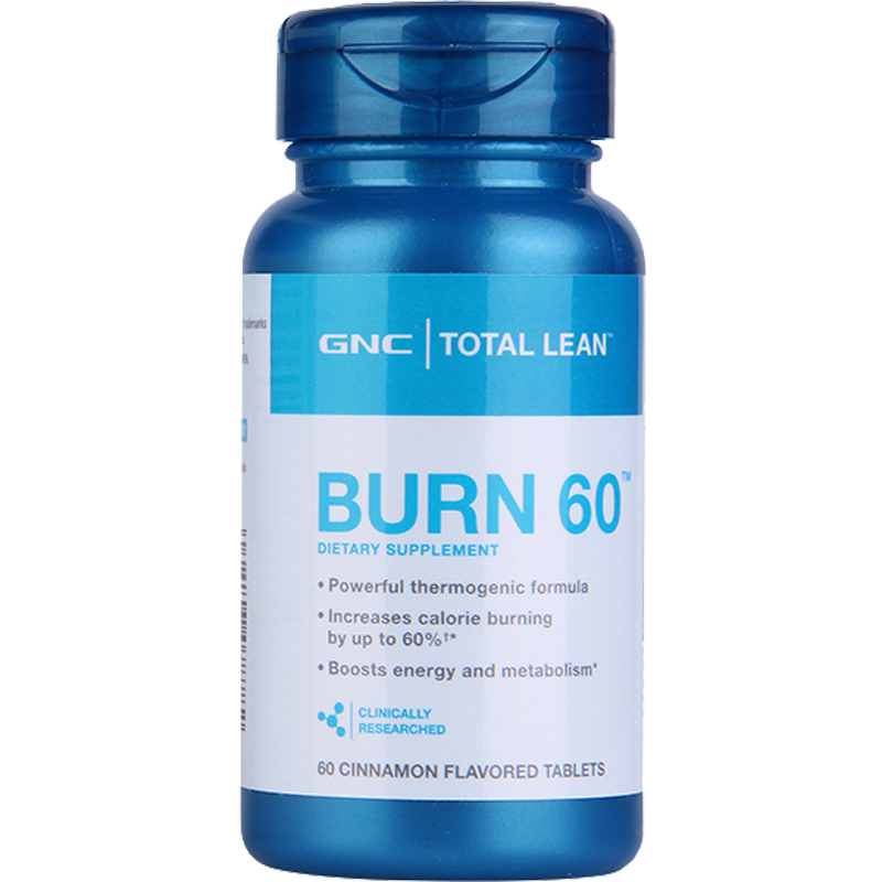 健安喜(GNC) Burn60瓜拉纳片*60粒/瓶装 燃烧脂肪片剂膳食营养补充剂美国进口