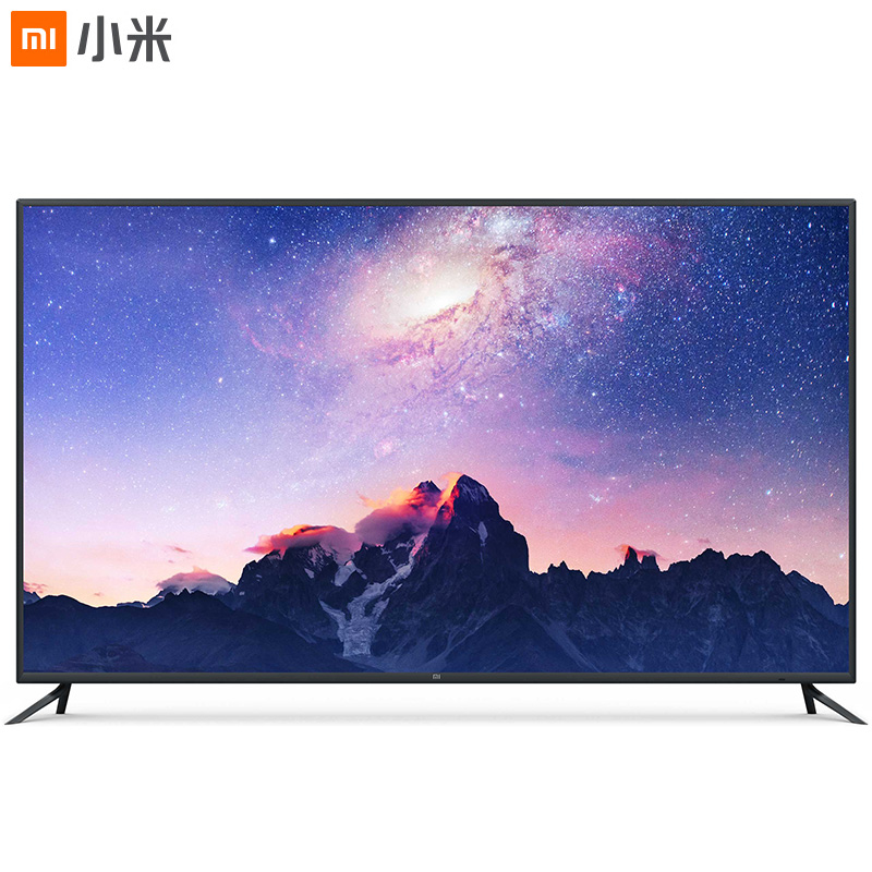小米（MI）小米电视4 75英寸4K超薄超高清屏智能wifi网络平板液晶电视机蓝牙语音遥控彩电