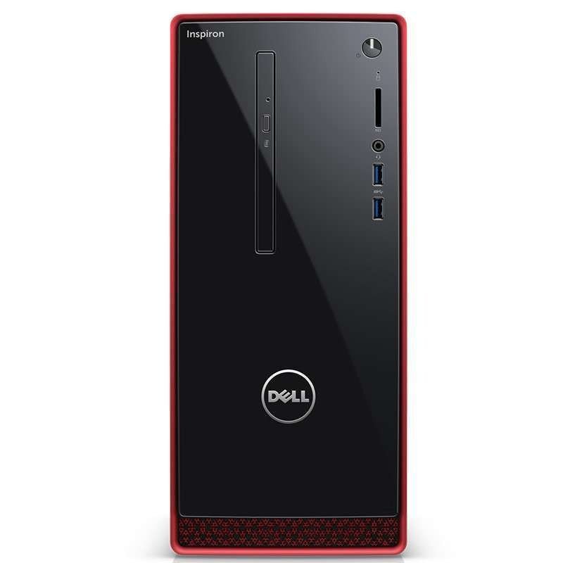 戴尔（DELL）Inspiron 3655-R13N8 台式主机（ AMD A6-7310 6G 1T Win8）