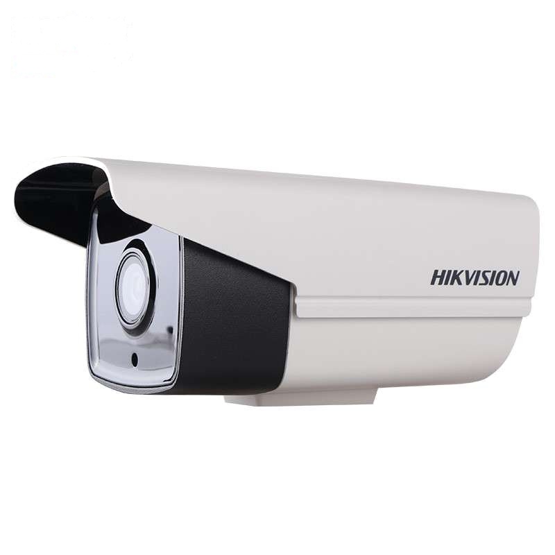 海康威视摄像机200万高清网络H.265 监控摄像头 200万经济型DS-2CD1225D-I3