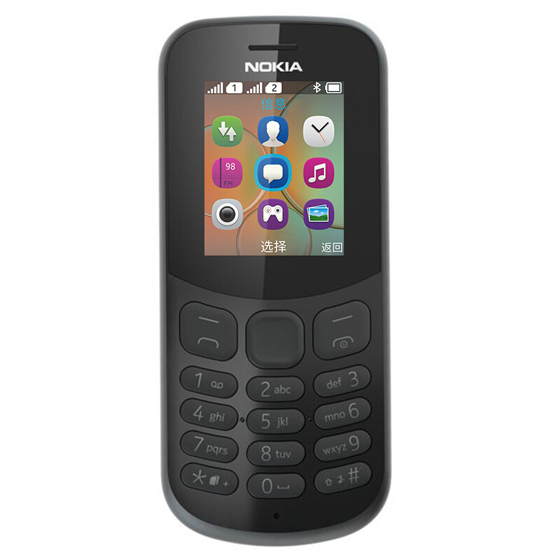 诺基亚（NOKIA）130新款 黑色 移动联通手机 备用机 老人机