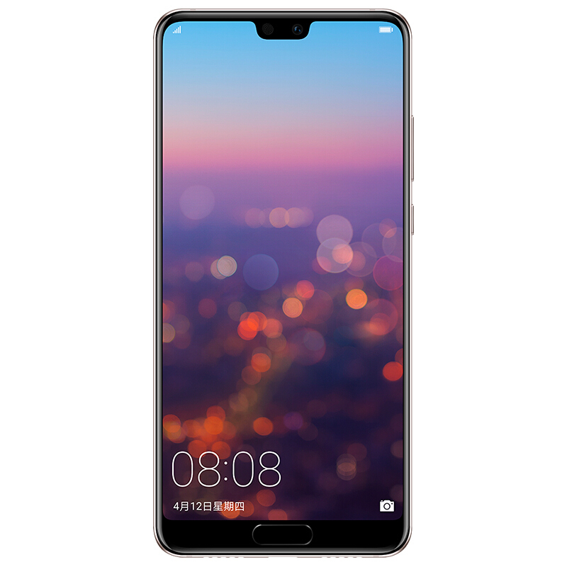 华为(HUAWEI) P20 AI智慧全面屏 全网通版 6GB+64GB 樱粉金色 移动联通电信4G手机 双卡双待