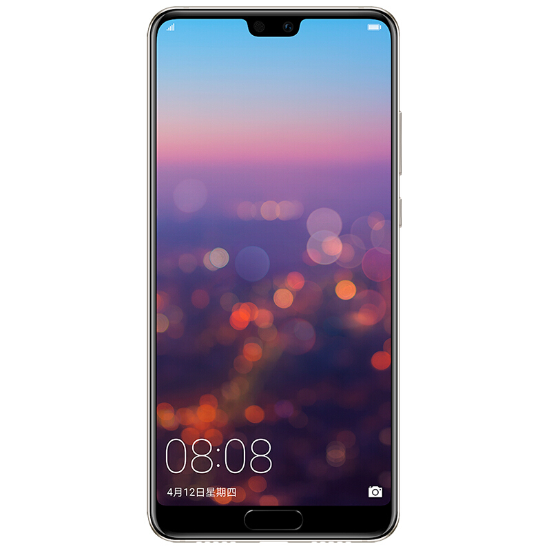 华为(HUAWEI) P20 AI智慧全面屏 全网通版 6GB+64GB 香槟金色 移动联通电信4G手机 双卡双待