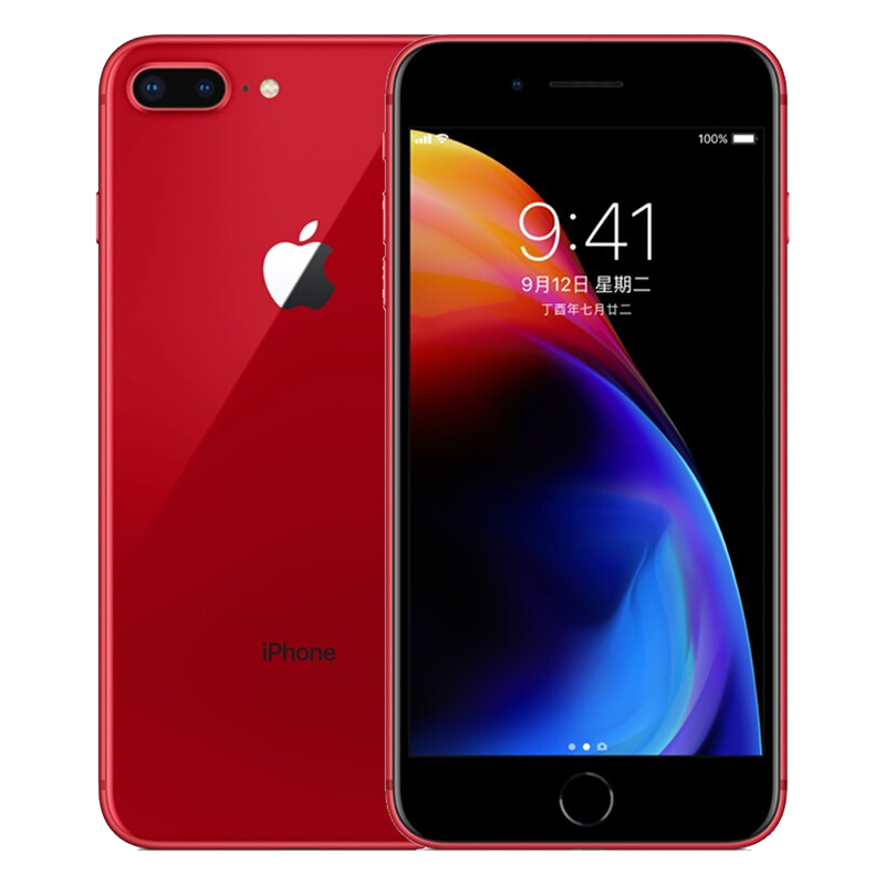 苹果(Apple) iPhone 8 Plus 64GB 红色特别版 移动联通电信全网通4G手机 A1864
