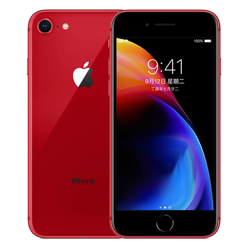 苹果(Apple) iPhone 8 64GB 红色特别版 移动联通电信全网通4G手机 A1863 iphone8