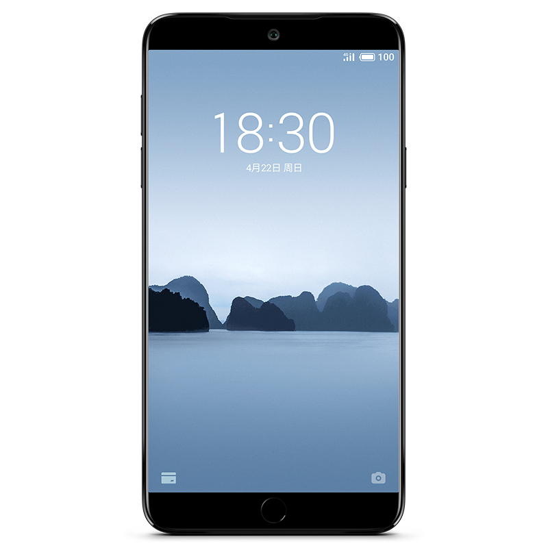 魅族(MEIZU) 魅族M15 全面屏手机 全网通公开版 4GB+64GB 曜岩黑色 移动联通电信4G手机 双卡双待