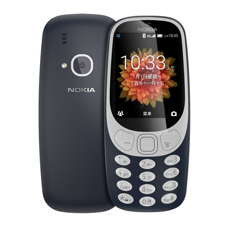 诺基亚（NOKIA） 3310复刻版 老人机 老人手机 学生机 备用机 功能机 4G版/2G版 深沉黑 4G版本