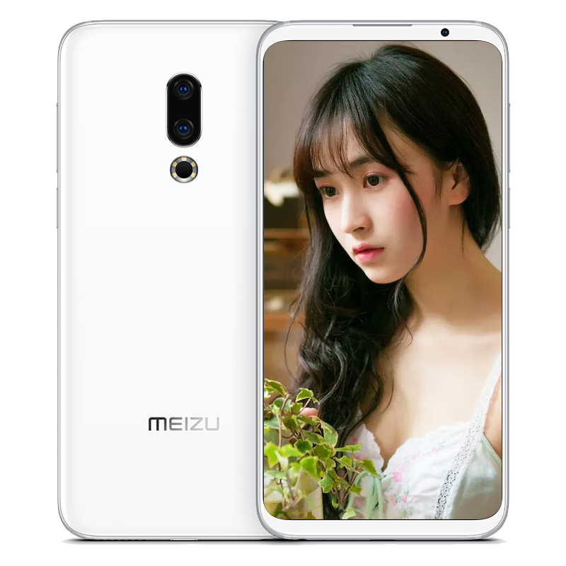 魅族(MEIZU) 魅族16th 全面屏手机 全网通版 6GB+128GB 远山白色 移动联通电信4G手机 双卡双待