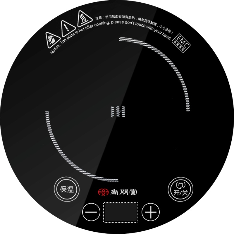 尚朋堂3000W触控商用嵌入式电磁炉下沉式线控圆形火锅电池炉电磁炉分体式商用火锅炉3000W大功率家用电磁炉
