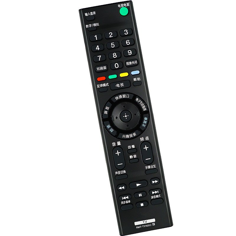 金普达遥控器适用于Sony索尼 RMT-TX100C电视遥控器 KD-49X8000C 55X9000C 65X8000